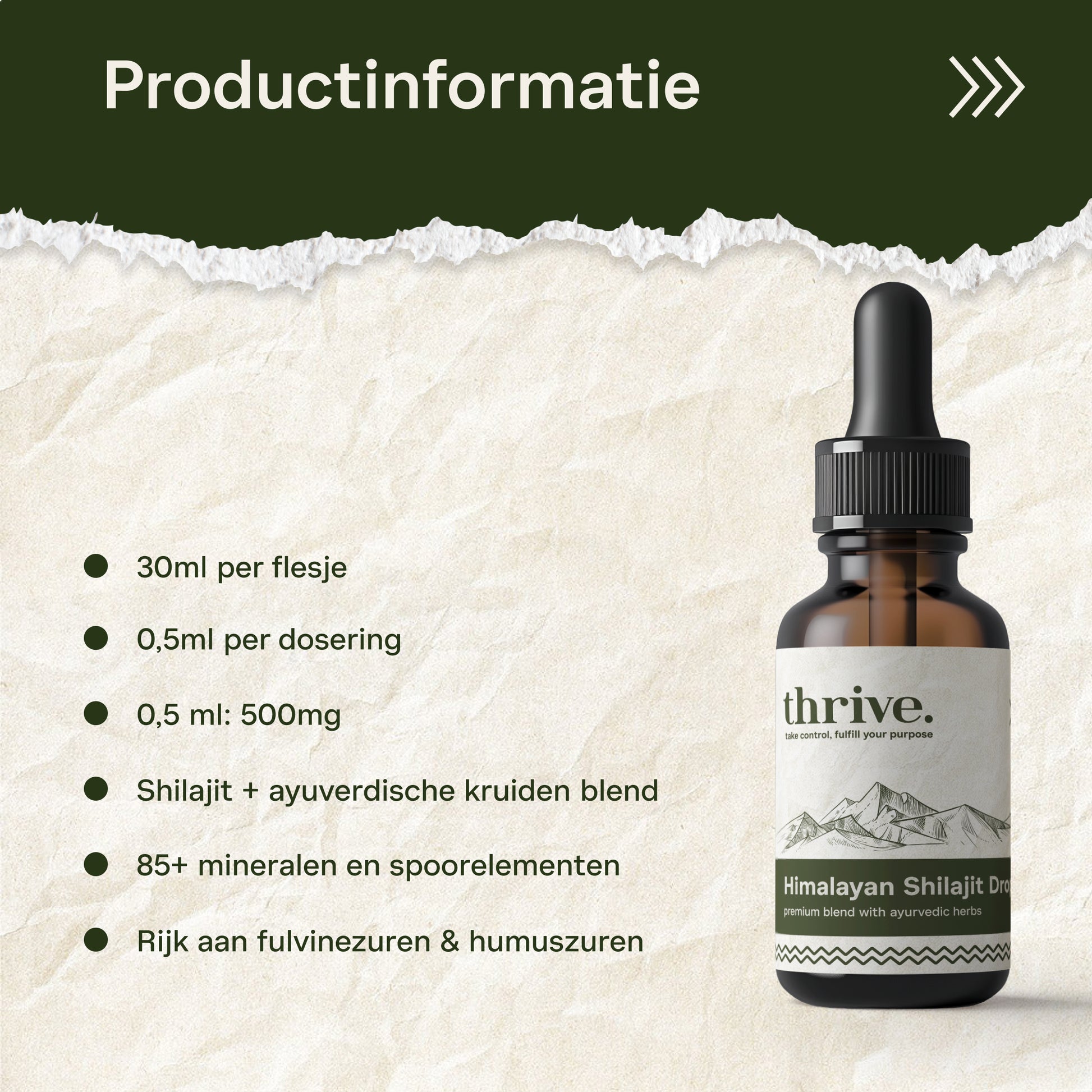 Shilajit Resin  - Shiajit Resin - Testosterone Booster - Fulvinezuur -Thrive Supplements